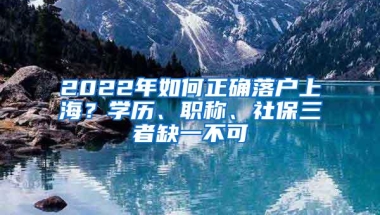 深圳人2019年最新的社保缴存基数比例和缴费基数表！