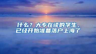 申请公租房前你需要了解的一些事儿