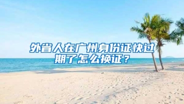 深圳社保一档二档三档的区别，非深户缴纳几档最好？