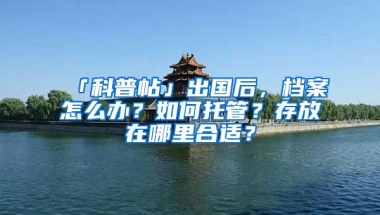 深圳公积金2018年年报发布227万多人提取住房公积金