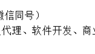 关于深圳入户考职称靠谱么的3个重要事实