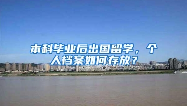 2022入户深圳户口需要满足什么条件？这三个条件你弄清楚了吗？