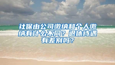 重大历史时刻：农业户口今年或将全部消失