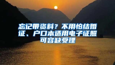 2022年深圳积分入户，该怎么提高自己的分数