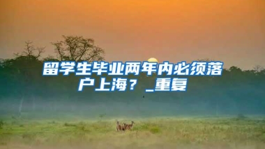 深圳居住证到底有什么用？怎样办理呢？