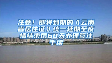 深圳市户籍员工，办理退休时要提供什么资料？