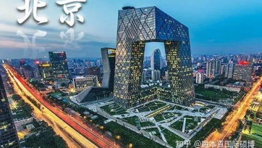 留学生回国补贴政策有哪些？具备什么条件可以享受这样的政策？