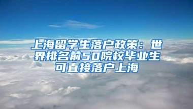 2022年深圳还可以走积分入户吗？这些你要知道