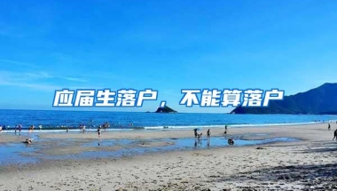 深圳人社：消费券难领！10万元创业补贴即申即领，你还要错过吗？