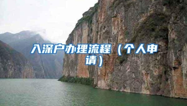 2021中国海归就业调查报告发布 一起来看哪些职位最抢手？