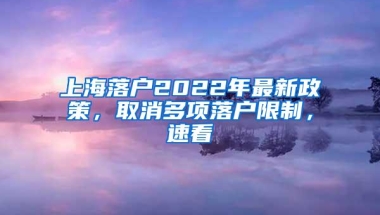 英国留学中，哪三所大学中介最喜欢拿来做保底？实际怎么样？