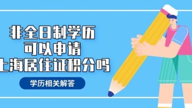 2020年深圳人才引进补贴申请指南！这补贴可不能错过！