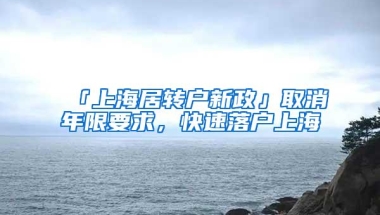 每月补贴21.5元／㎡！龙岗这482套人才住房已开始申请