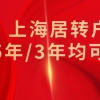 2010世界杯足球,2010世界杯多少球队参与,2010世界杯多少球队参赛积分榜