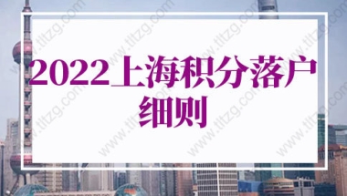 [网友]：留学回国时没有开具《留学回国人员证明》的怎么补办？