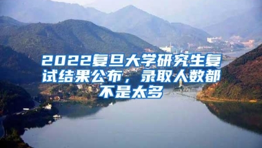 小升初必备丨带你揭秘积分入学深户和非深户的差别