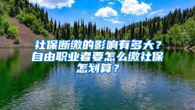 硕志教育：看不懂积分入户分值表是什么意思？名词解释来了