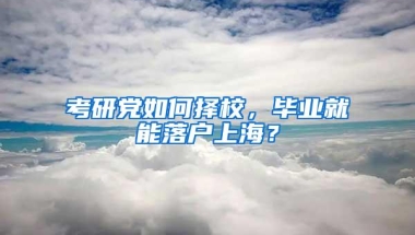 深圳医保7月20日前可更改档次