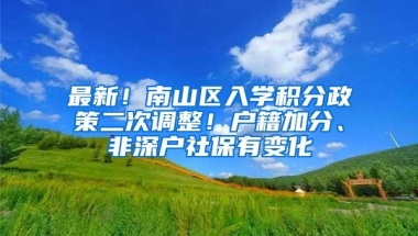 解除劳动合同如何取住房公积金