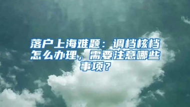 深航恢复金边等多条国际航线，留学生购票有优惠