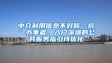 海外“一年制硕士”成为话题，留学生回国找工作，现状引起争议