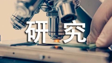 概述：深圳入户，学历提升本信息已过期，发布者可在＂已发商机＂里点击＂重发＂。