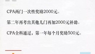 办理入户深圳的条件,蕞新全日制大专入深户条件