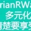 2021北京户籍政策有什么 上海户籍新政策2021.docx