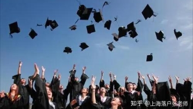 2021年留学生落户上海有哪些硬性要求？