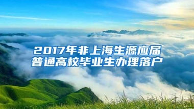 最新！2018年深圳社保缴费比例，该交多少钱终于懂了