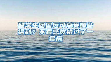 早产双胞胎落户遇困？别急，我们这样办