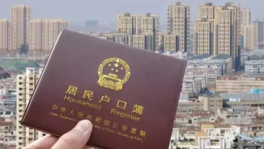 美国留学：本科毕业直接就可以去美国读博士吗？