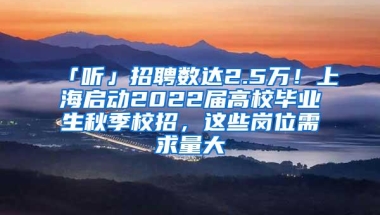 免费职业技能培训要来啦！还有补贴可以领！非深户也能申请