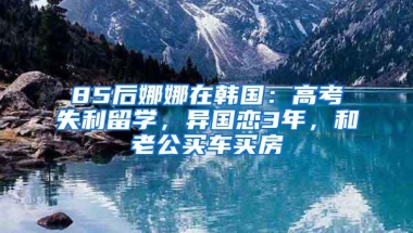 这些不知道就亏大了！关乎你的居住证签注、保障金、培训补贴……