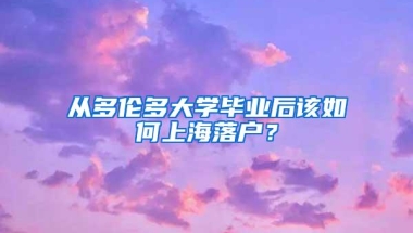 深圳一二三挡医保有啥差别？待遇有啥区别？三张图给你全部答案