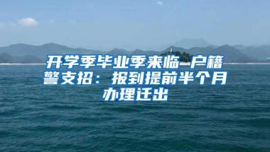 深圳人社局：企业属于这三个身份，可领40万元的创业补贴