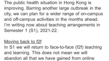 2021秋季恢复面授的全球高校汇总，打了疫苗的留学生可以去学校啦！