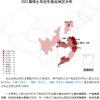 2022年西昌民族幼儿师范高等专科学校春季开学返校时间