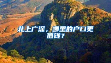 在中国如何办理留学学历认证？你有一份认证步骤需查收