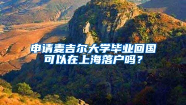 在深圳如何办理异地身份证 2017深圳补办异地身份证指南