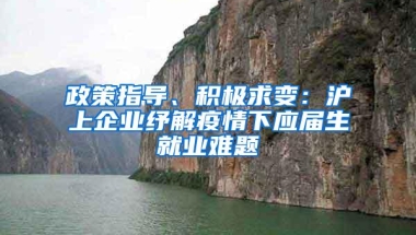 深圳最低工资和社保双双调整，缴纳社保的朋友要注意这些事！