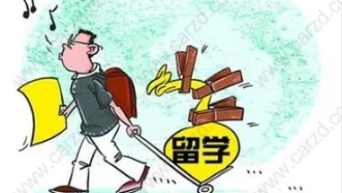 留学生想要在上海落户，你知道你的档案在哪里储存吗？