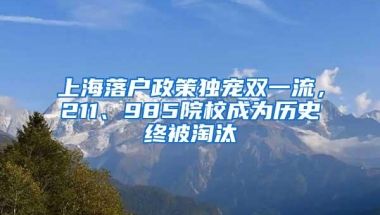 深圳最新社平工资为10646元／月 7月起社保缴费基数和待遇偿付基数随之调整