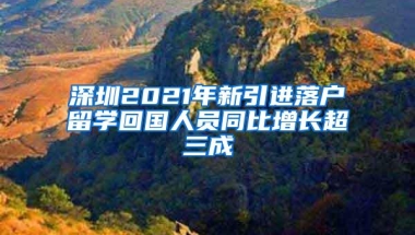 深圳一次性推出近万套公租房