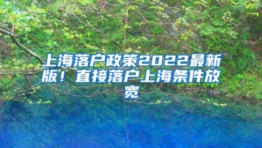 猎聘：我国海归留学生数量将持续稳定增长