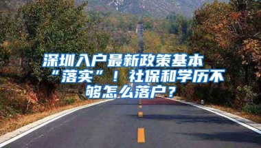 微信提公积金“随身式服务”占七成