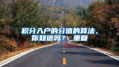 深圳市对创业企业的补贴政策及深圳企业创业补贴申请流程