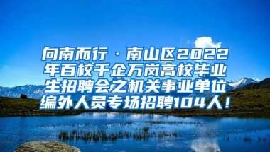 好消息！符合这些条件可以快速办理深户