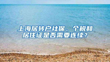 留学中介在留学申请过程中起到什么作用？