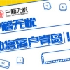 超400家跨国公司地区总部落户上海浦东 5家单位被授予国际传播能力建设示范点